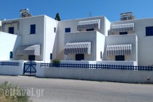 Damias Village_holidays_in_Hotel_Cyclades Islands_Paros_Paros Chora