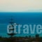 Studios Ristas 1_travel_packages_in_Epirus_Preveza_Parga