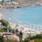 Chios Rooms Myview_travel_packages_in_Aegean Islands_Chios_Chios Rest Areas