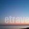 Pano Sto Kyma_best deals_Hotel_Aegean Islands_Lesvos_Plomari