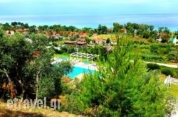 Bungalow White Luxury Apartments hollidays