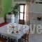 Escape Cottage_holidays_in_Hotel_Cyclades Islands_Sandorini_Fira