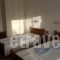 Chios Hotel_holidays_in_Hotel_Aegean Islands_Chios_Chios Rest Areas