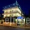 Hotel Romantica_accommodation_in_Hotel_Central Greece_Evia_Edipsos