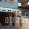 Faros Houses_lowest prices_in_Hotel_Crete_Lasithi_Sitia