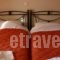 To Pithari_best deals_Hotel_Sporades Islands_Skyros_Skyros Chora