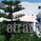 Damias Village_best deals_Hotel_Cyclades Islands_Paros_Paros Chora