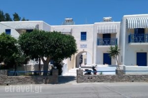 Damias Village_travel_packages_in_Cyclades Islands_Paros_Paros Chora