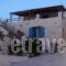 Agnanti Beach Apartments_accommodation_in_Apartment_Dodekanessos Islands_Rhodes_Archagelos