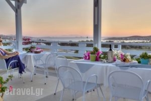 Pargaki Hotel_travel_packages_in_Cyclades Islands_Paros_Paros Chora