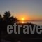 Mitatos_lowest prices_in_Hotel_Cyclades Islands_Naxos_Naxos Rest Areas