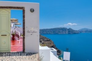 Oia Cave Houses_holidays_in_Hotel_Cyclades Islands_Sandorini_Sandorini Rest Areas