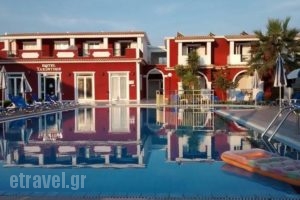 Hotel Yakinthos_holidays_in_Hotel_Ionian Islands_Zakinthos_Laganas