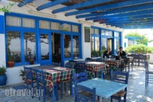 Archipelagos_best deals_Hotel_Cyclades Islands_Kithnos_Kithnos Rest Areas