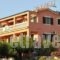 Pavlatos Studios_lowest prices_in_Hotel_Ionian Islands_Kefalonia_Kefalonia'st Areas