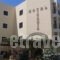 Titania Hotel_accommodation_in_Hotel_Dodekanessos Islands_Karpathos_Karpathos Chora