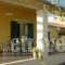 Villa Mayroula_lowest prices_in_Villa_Ionian Islands_Corfu_Corfu Rest Areas