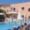 Doras Zante Studios & Apartments hollidays