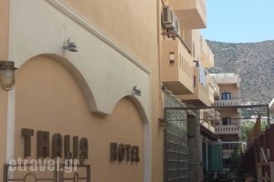 Thalia Hotel_lowest prices_in_Hotel_Crete_Heraklion_Chersonisos