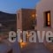 Themonies Luxury Suites_holidays_in_Hotel_Cyclades Islands_Folegandros_Folegandros Chora