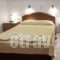 Giorgos_lowest prices_in_Hotel_Crete_Rethymnon_Rethymnon City