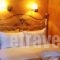 The House By The River Boutique Hotel_lowest prices_in_Hotel_Macedonia_Imathia_Veria