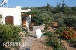 Porto Heli Apartments hollidays