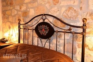 Hagiati Guesthouse_lowest prices_in_Hotel_Epirus_Ioannina_Ioannina City