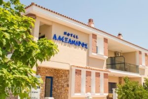 Hotel Alexandros_best deals_Hotel_Thraki_Xanthi_Porto Lagos