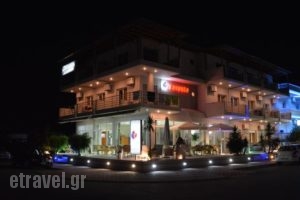 Hotel Toronto_accommodation_in_Hotel_Macedonia_Pieria_Paralia Katerinis