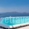 Day Dream Luxury Suites_accommodation_in_Hotel_Cyclades Islands_Sandorini_Sandorini Chora