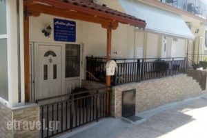 Avdikos House_accommodation_in_Hotel_Epirus_Preveza_Sarakino