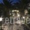 Petra Nera_best deals_Hotel_Cyclades Islands_Sandorini_Sandorini Chora