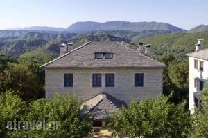 Zagori Suites_travel_packages_in_Epirus_Ioannina_Zitsa