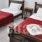 Villa Amadeus_holidays_in_Villa_Dodekanessos Islands_Rhodes_Lindos