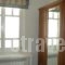 Villa Biancamo_best prices_in_Villa_Cyclades Islands_Mykonos_Mykonos Chora