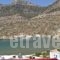 Simeon Rooms & Apartments_travel_packages_in_Cyclades Islands_Sifnos_Kamares