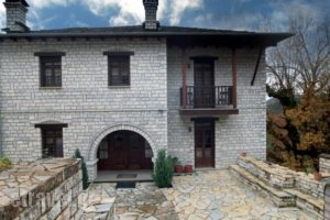 Stis Giagias Evgenias_travel_packages_in_Epirus_Ioannina_Papiggo