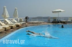 Kivo Art & Gourmet Hotel hollidays