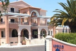 Apollon_best prices_in_Hotel_Cyclades Islands_Sandorini_Mesaria