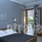 Drossinos Studios_travel_packages_in_Piraeus Islands - Trizonia_Trizonia_Trizonia Rest Areas