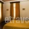 Poros Town Hotel_best deals_Hotel_Piraeus islands - Trizonia_Trizonia_Trizonia Rest Areas