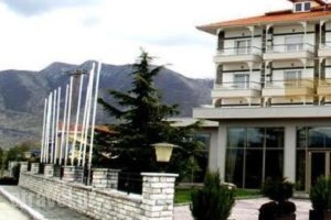 Dedis_lowest prices_in_Hotel_Macedonia_kastoria_Korisos