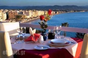 Park_travel_packages_in_Peloponesse_Korinthia_Loutraki