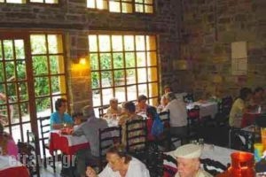 Pelias Hotel_travel_packages_in_Thessaly_Magnesia_Portaria