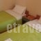 Estia_best deals_Hotel_Thraki_Evros_Soufli