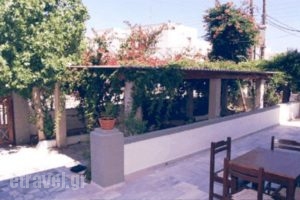 Villa Zacharo_best deals_Villa_Dodekanessos Islands_Patmos_Patmos Chora