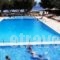 Koulouris Beach_best deals_Apartment_Ionian Islands_Corfu_Kavos