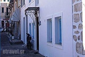 Halaris Rooms to Let_accommodation_in_Room_Cyclades Islands_Syros_Syrosora