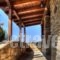 Petrina House_travel_packages_in_Macedonia_Serres_Agistro